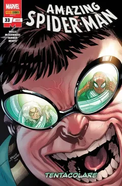 Volume cover